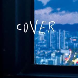 蜜蜂demo （cover 万琳玲）