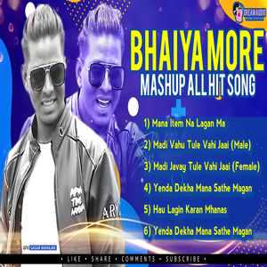 Bhaiya More Mashap