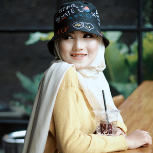 Disana Menanti Disini Menunggu