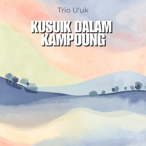 Kusuik Dalam Kampoung