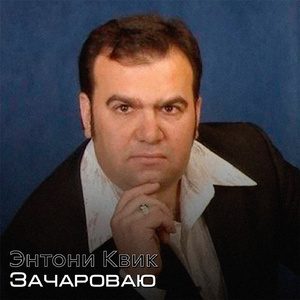 Пудрица, румяница Хоп Хоп