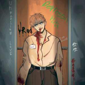 108 MUZIK (Prod.by EazyBeats)