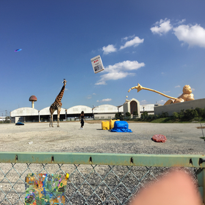 도피적 단어 나열