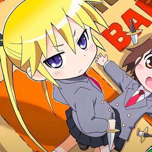 ふたりのきもちのほんとのひみつ