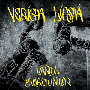 Incercarea moarte n-are (feat. EGRIS & romaN)