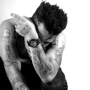 Всё, что имею