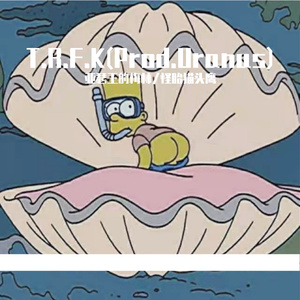 T.F.R.K(Prod by Uranus)