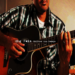Big Pain