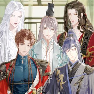 飞花遗梦【《代号鸢》初见·恋原创同人曲】