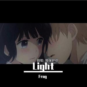 Light