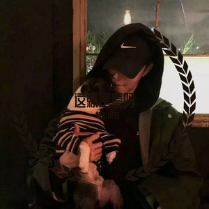 这就是爱吗（翻自 你的星冰乐）