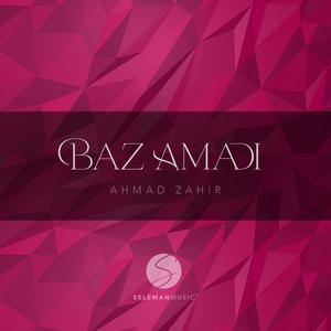 Baz Amadi (Piano Version)