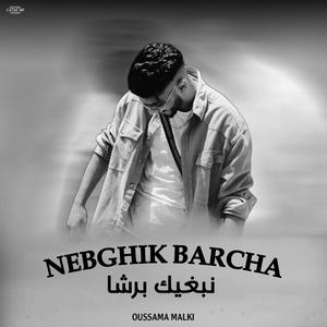 NBGHIK BARCHA