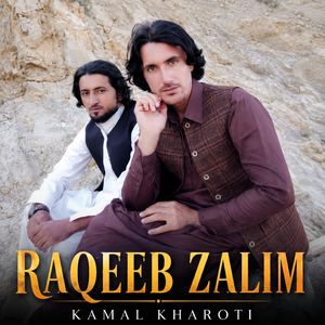 Raqeeb Zalim