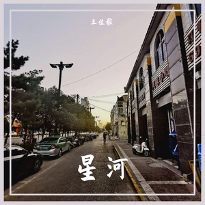 为你追寻 for crl