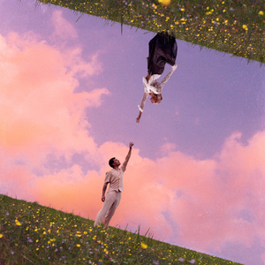 Последний день лета