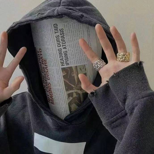 还在假装