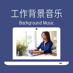 夜之寂静