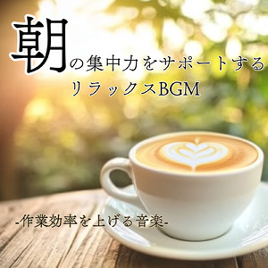 夜のマンボメロディー