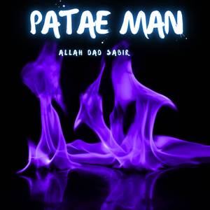 Patae Man