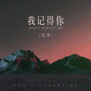 就现在这样挺好