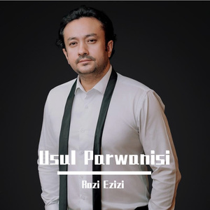 Usul Parwanisi《舞蛾》