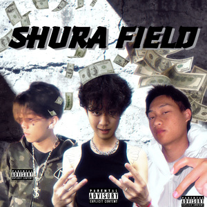 STURA FIELD