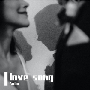 love song