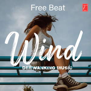Wind (Free Beat)