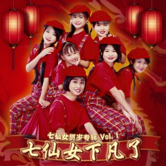 春天带来新希望