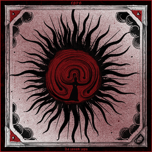 За зовом зари