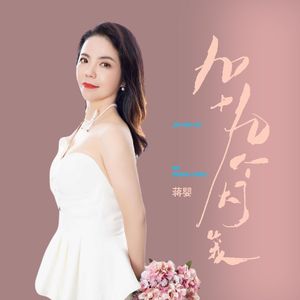 九十九个灯笼高高挂