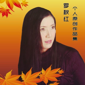 如果说没有你的存在