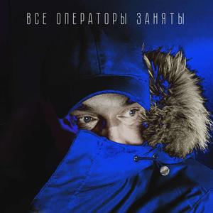 В твоих руках