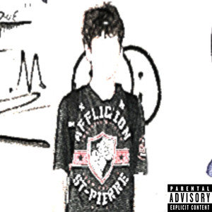 Стейк (Kebab flow)