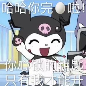 午时风