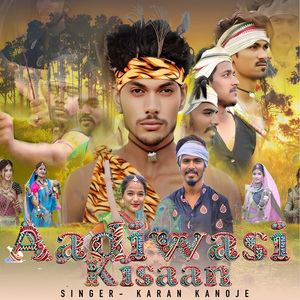 Aadiwasi Kisaan
