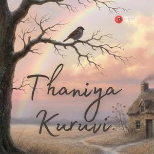 Thaniya Kuruvi