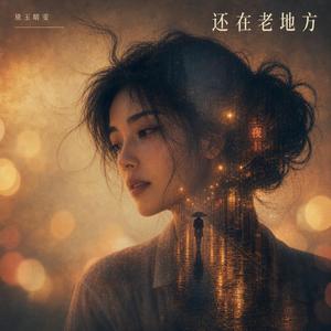 呼吸频率