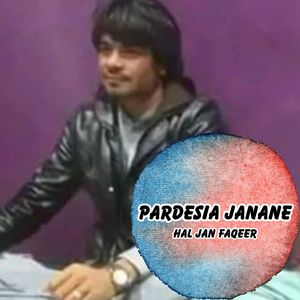Pareshanut Kana