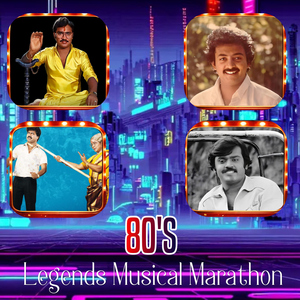 Kaiya Pudikanum Sami Kanna