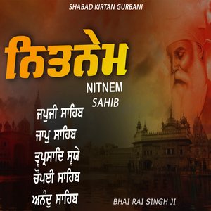 Nitnem Sahib Full Path