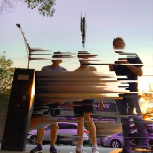 bright (feat. Crybaby Cam)