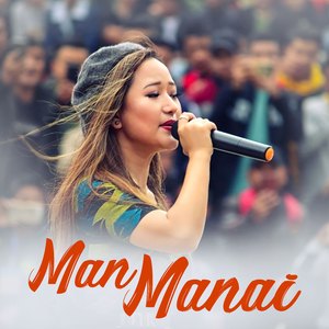 Man Manai
