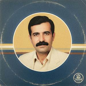 Şebinkarahisar Türküsü