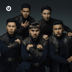 Сүгірдің термесі