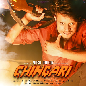 Chingari