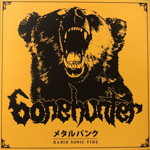 09. Carnivore Porno Whore