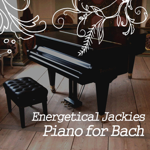 바하: 브란덴 부르크 협주곡 제4번 G장조 알레그로