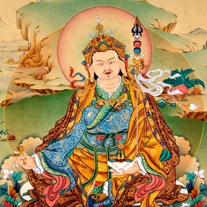 莲花生大士心咒（冥想版）